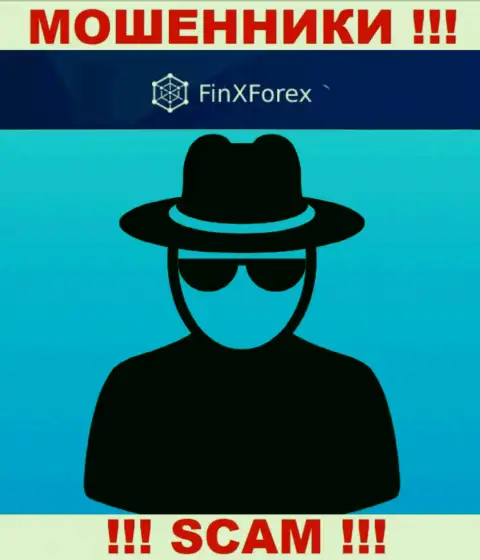 FinXForex LTD - это сомнительная организация, информация об прямом руководстве которой отсутствует