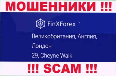 Тот официальный адрес, что кидалы FinXForex LTD опубликовали на своем ресурсе ложный