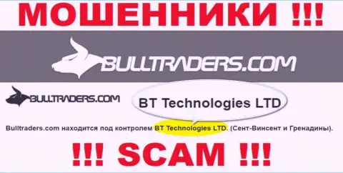 Организация, которая управляет мошенниками Буллтрейдерс - это BT Technologies LTD