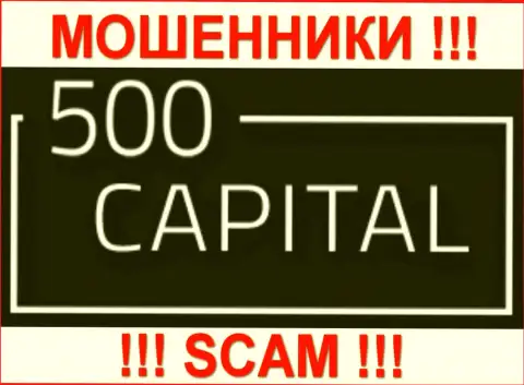 500Капитал - это МОШЕННИКИ !!! SCAM