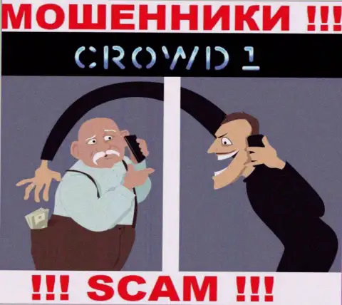 Не верьте в возможность подзаработать с интернет-мошенниками Crowd1 Network Ltd - это ловушка для доверчивых людей
