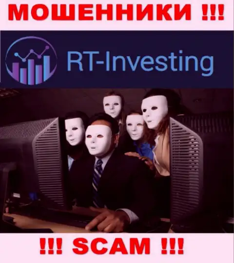 На web-ресурсе RTInvesting не указаны их руководители - воры без последствий крадут средства