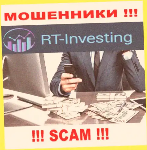 RT-Investing Com в поиске очередных клиентов, шлите их подальше