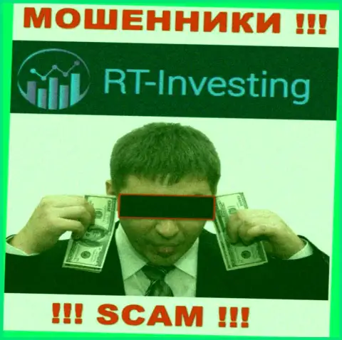 Если вдруг вас склонили сотрудничать с компанией РТ-Инвестинг Ком, ожидайте финансовых трудностей - ПРИСВАИВАЮТ ВЛОЖЕНИЯ !!!