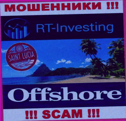 РТ-Инвестинг Ком свободно обманывают, ведь расположены на территории - Saint Lucia