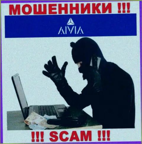 Осторожно !!! Звонят internet-мошенники из компании Aivia