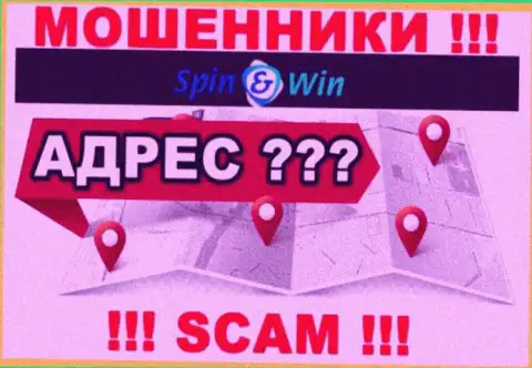 Сведения об адресе организации SpinWin на их официальном веб-портале не найдены