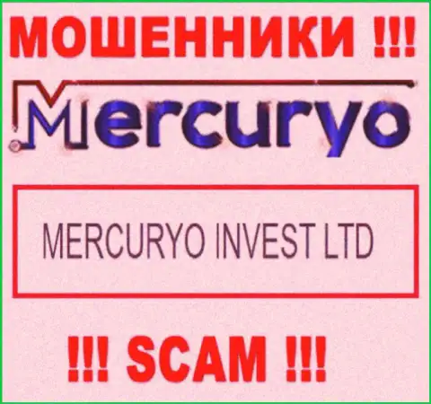 Юр. лицо Меркурио - это Меркурио Инвест Лтд, такую информацию показали лохотронщики у себя на сайте