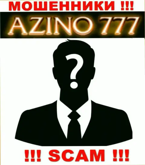 На веб-сервисе Azino777 не указаны их руководящие лица - мошенники безнаказанно отжимают вложения