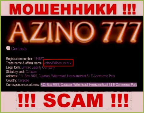 Юр лицо интернет-мошенников Azino777 - это VictoryWillbeours N.V., инфа с веб-сервиса жуликов