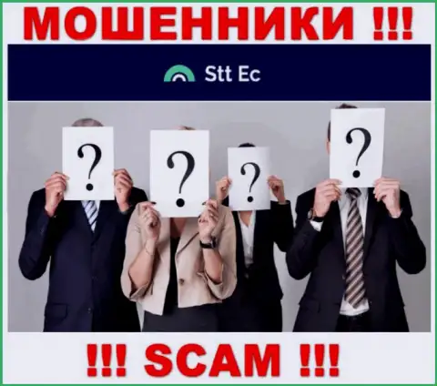 Компания STT EC не вызывает доверие, т.к. скрываются сведения о ее руководителях