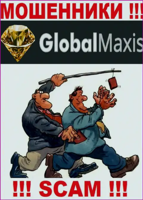 Global Maxis работает только лишь на прием денег, исходя из этого не стоит вестись на дополнительные вливания