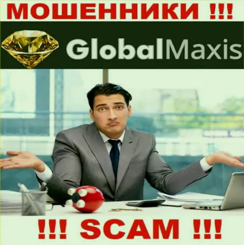 На сайте мошенников GlobalMaxis нет ни одного слова о регуляторе этой конторы !