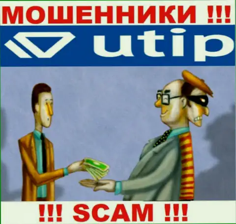 Не угодите в загребущие лапы internet мошенников UTIP Technologies Ltd, не перечисляйте дополнительные сбережения