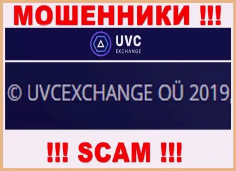 Инфа об юридическом лице internet кидал UVC Exchange