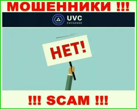 На web-портале мошенников UVC Exchange не имеется ни слова о регуляторе конторы