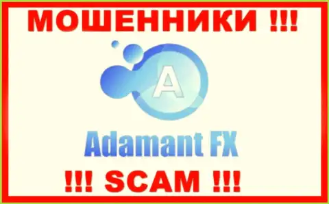 AdamantFX Io - это МОШЕННИКИ !!! SCAM !