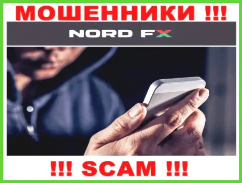 NordFX ушлые обманщики, не отвечайте на вызов - кинут на средства