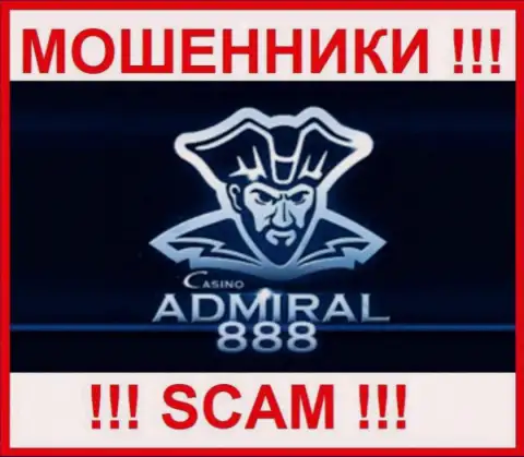 Логотип ОБМАНЩИКА Адмирал888 Ком