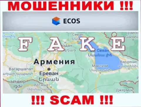 На информационном ресурсе мошенников ECOS лишь ложная информация относительно юрисдикции