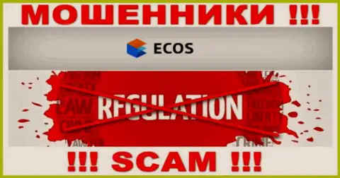 На web-ресурсе кидал ЭКОС нет инфы о регуляторе - его попросту нет
