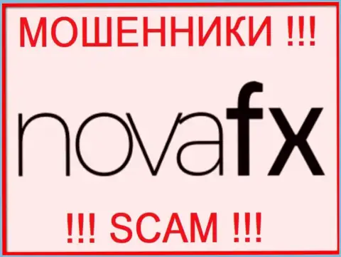 NovaFX - МОШЕННИК ! SCAM !!!