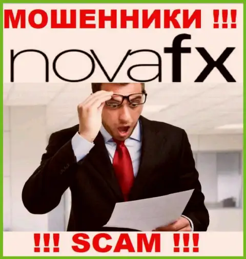 В конторе Nova Finance Technology дурачат, заставляя проплатить налоговые вычеты и комиссии