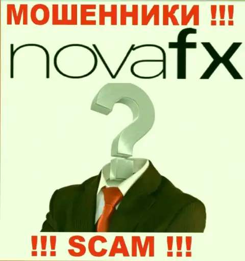 На сайте Nova FX и в internet сети нет ни слова про то, кому конкретно принадлежит указанная контора