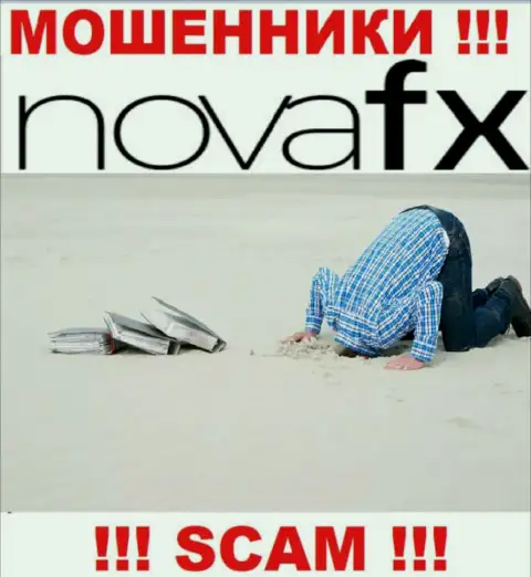 Регулятор и лицензия NovaFX не засвечены на их информационном ресурсе, значит их вообще НЕТ