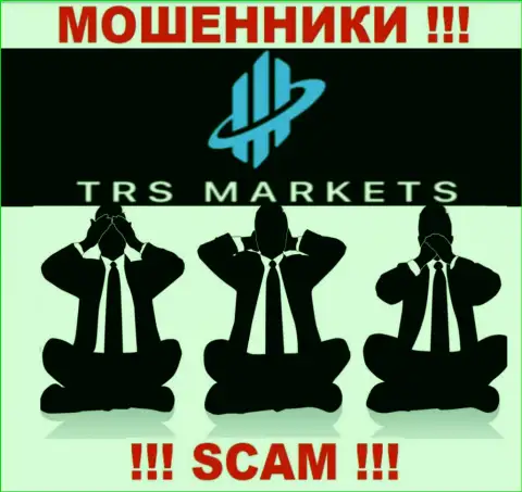 TRS Markets промышляют БЕЗ ЛИЦЕНЗИОННОГО ДОКУМЕНТА и АБСОЛЮТНО НИКЕМ НЕ РЕГУЛИРУЮТСЯ !!! МОШЕННИКИ !
