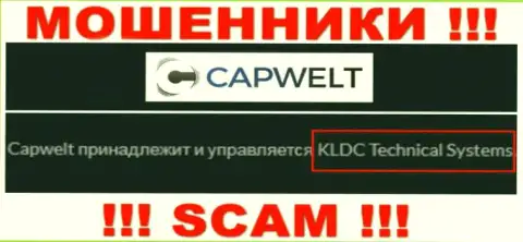 Юридическое лицо конторы CapWelt Com - это KLDC Technical Systems, инфа взята с официального сервиса
