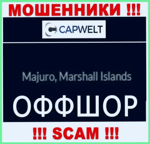 Лохотрон CapWelt Com имеет регистрацию на территории - Маршалловы острова