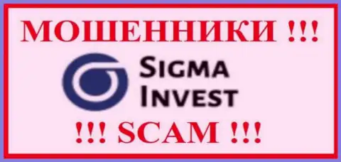 Invest-Sigma Com это МОШЕННИК ! SCAM !