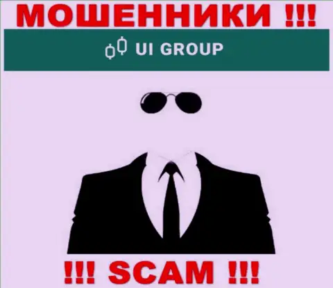 Чтобы не отвечать за свое мошенничество, U-I-Group скрывает сведения о непосредственном руководстве