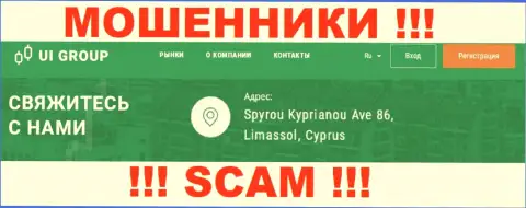 На интернет-сервисе Ю-И-Групп Ком расположен оффшорный адрес организации - Spyrou Kyprianou Ave 86, Limassol, Cyprus, будьте очень бдительны - это мошенники