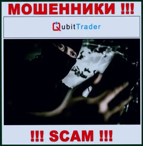 Вы рискуете оказаться очередной жертвой Qubit Trader, не отвечайте на звонок