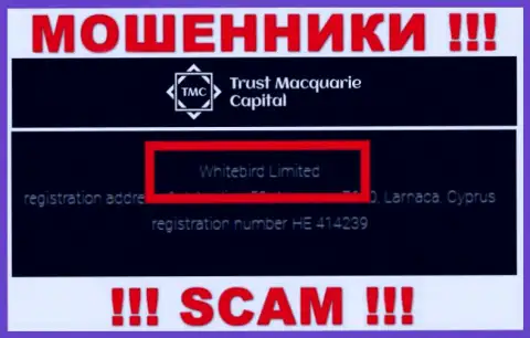 Номер регистрации, принадлежащий мошеннической организации Trust Macquarie Capital - HE 414239