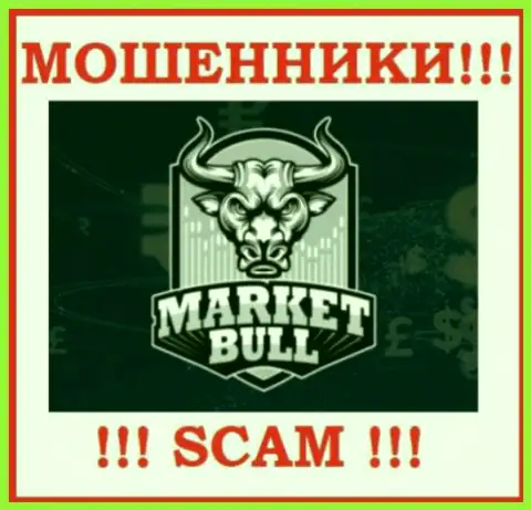 Market Bull - это МОШЕННИКИ !!! Иметь дело довольно-таки опасно !!!