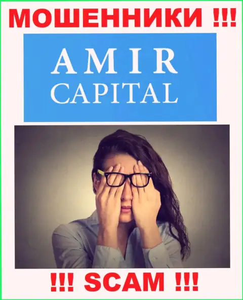 На самом деле никто не регулирует действия Amir Capital, а следовательно работают нелегально, не сотрудничайте с ними