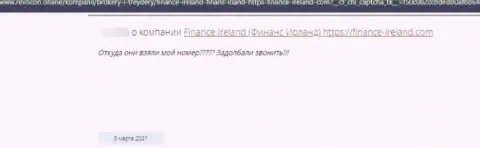 Отзыв, в котором изложен плачевный опыт совместного сотрудничества лоха с компанией Finance-Ireland Com