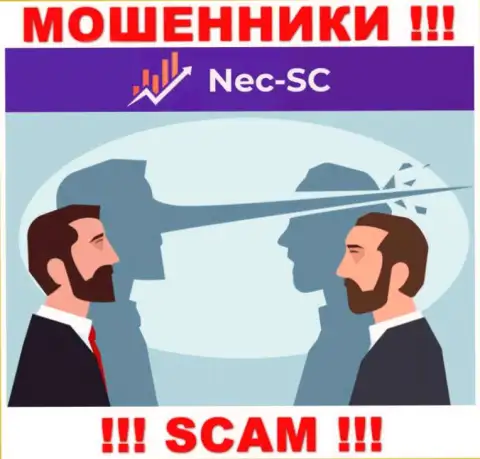 В дилинговой организации NEC SC требуют оплатить дополнительно комиссии за возвращение денежных активов - не стоит вестись