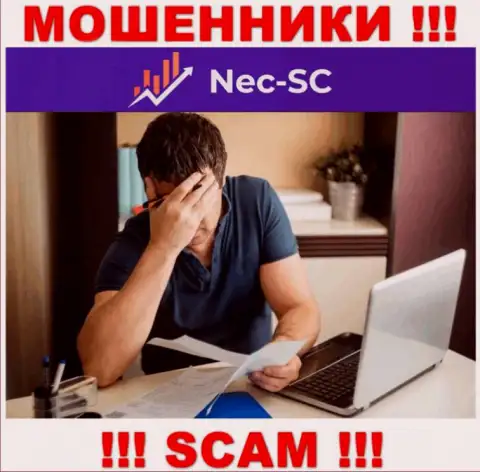 Финансовые вложения из компании NEC SC еще забрать назад сможете, напишите сообщение