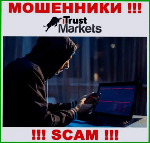 Отнеситесь осторожно к звонку из конторы Trust-Markets Com - Вас намерены ограбить