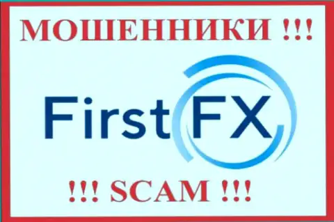FirstFX - это ЖУЛИКИ !!! Деньги не возвращают !!!