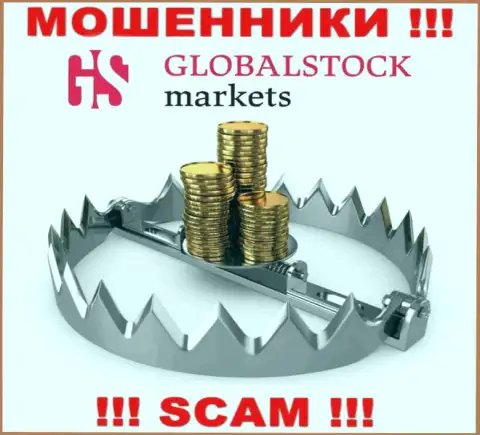БУДЬТЕ ОЧЕНЬ ВНИМАТЕЛЬНЫ !!! GlobalStockMarkets пытаются Вас раскрутить на дополнительное внесение финансовых активов