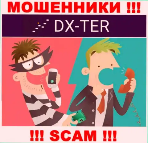 В ДЦ DX-Ter Com надувают доверчивых клиентов, склоняя перечислять деньги для погашения комиссии и налоговых сборов