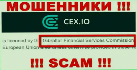 Преступно действующая компания CEX контролируется мошенниками - GFSC