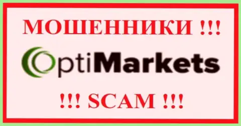 OptiMarket Co - это МОШЕННИКИ !!! Депозиты не отдают !!!