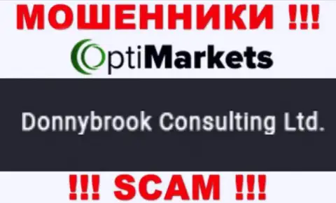 Мошенники Опти Маркет утверждают, что Donnybrook Consulting Ltd руководит их лохотронном