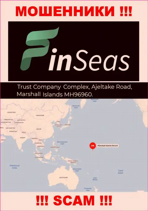 Официальный адрес мошенников FinSeas в оффшоре - Trust Company Complex, Ajeltake Road, Ajeltake Island, Marshall Island MH 96960, представленная инфа расположена у них на официальном сайте